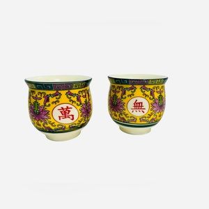 Vintage Japanese Oriental Double Layer Tea or Sake Cups Set of 2